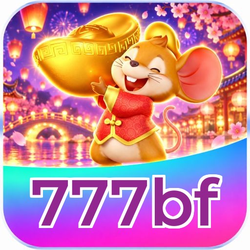 App Store & Play Store - Disponível