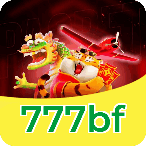 Notificações e promoções